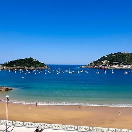 Colectia Ondarreta * San Sebastián